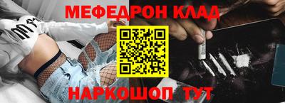 герыч Будённовск