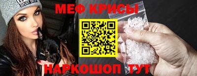 героин Волгодонск