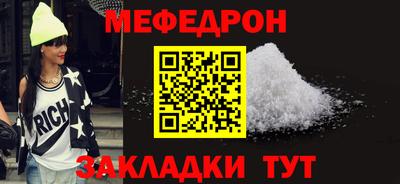 2c-b Бузулук