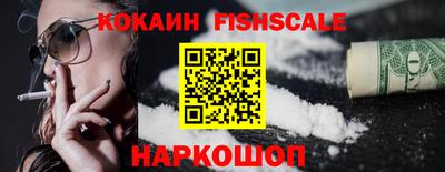 2c-b Бузулук