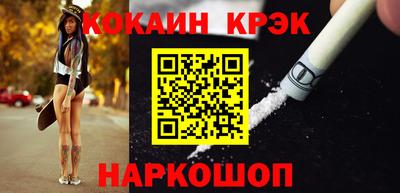 2c-b Бузулук