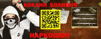 Альфа ПВП Бугуруслан