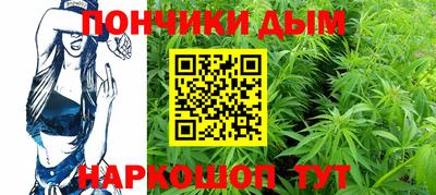2c-b Бузулук