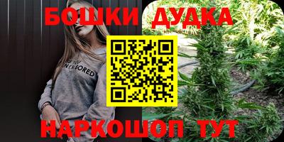 Альфа ПВП Бугуруслан