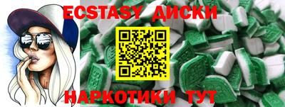 Альфа ПВП Бугуруслан