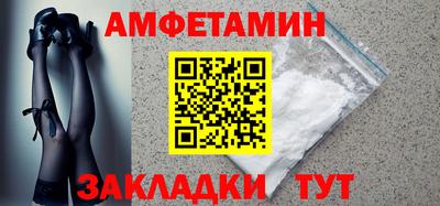 2c-b Бузулук