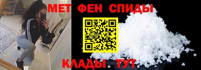Альфа ПВП Бугуруслан