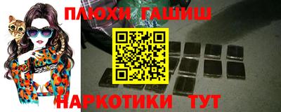 герыч Будённовск