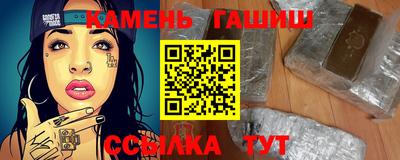 2c-b Бузулук