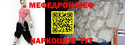 Альфа ПВП Бугуруслан