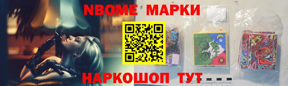 Лсд 25 экстази  ЛСД экстази кислота  ЛСД экстази ecstasy  Вход с VPN  Североморск 